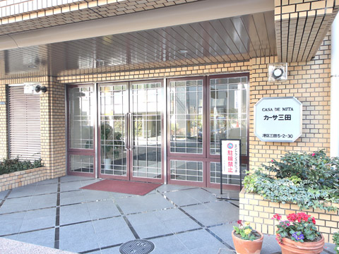 カーサ三田の写真 17枚目