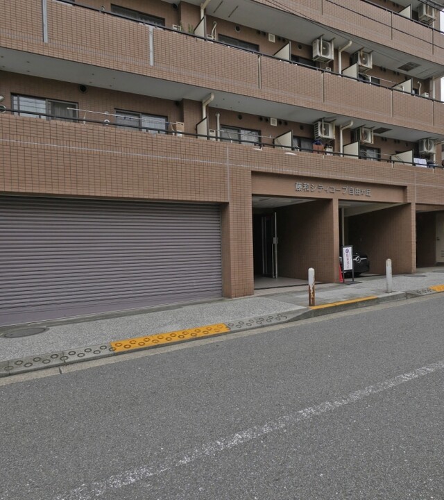 藤和シティコープ自由が丘の写真 5枚目