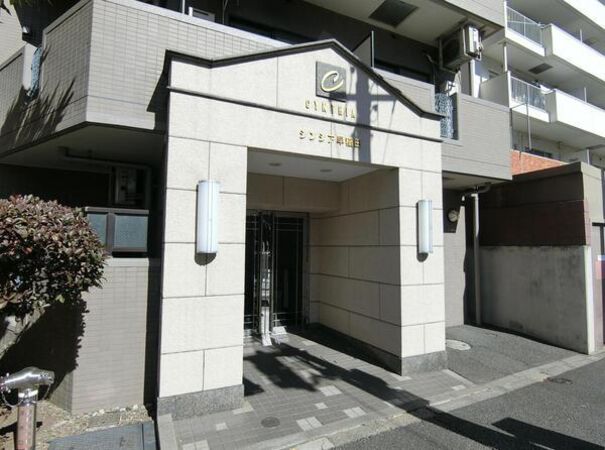 シンシア早稲田の写真 5枚目