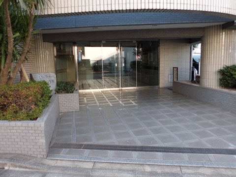 エスポワール田園調布の写真 13枚目