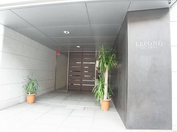 ルフォン南平台の写真 5枚目