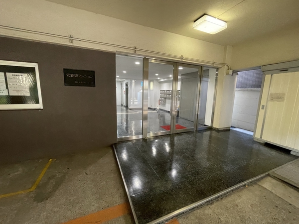 元赤坂マンションの写真 3枚目