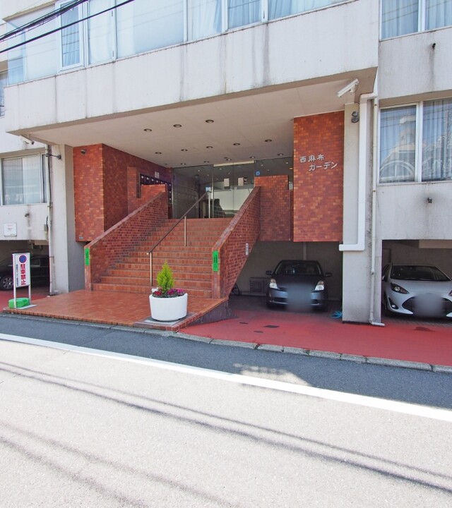 西麻布ガーデンの写真 7枚目