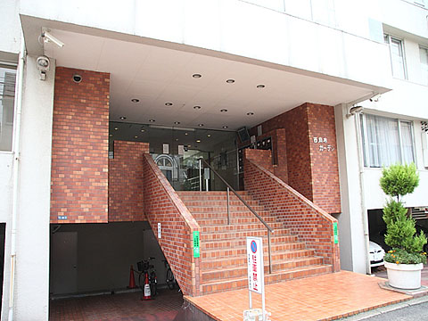 西麻布ガーデンの写真 11枚目