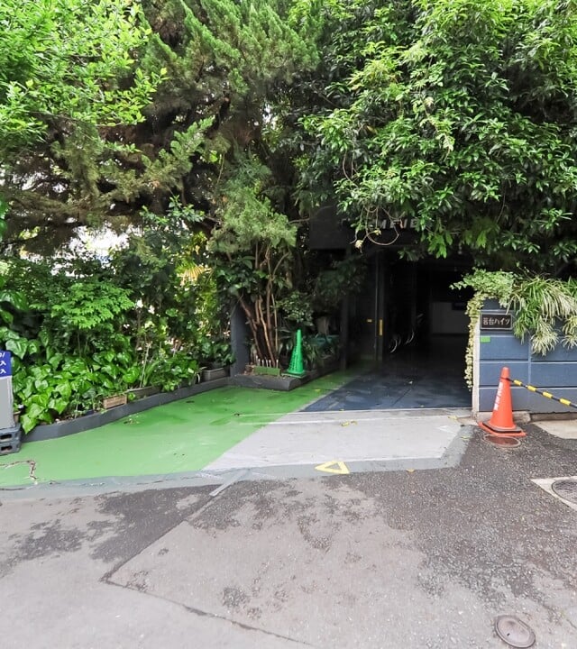 茗台ハイツの写真 5枚目