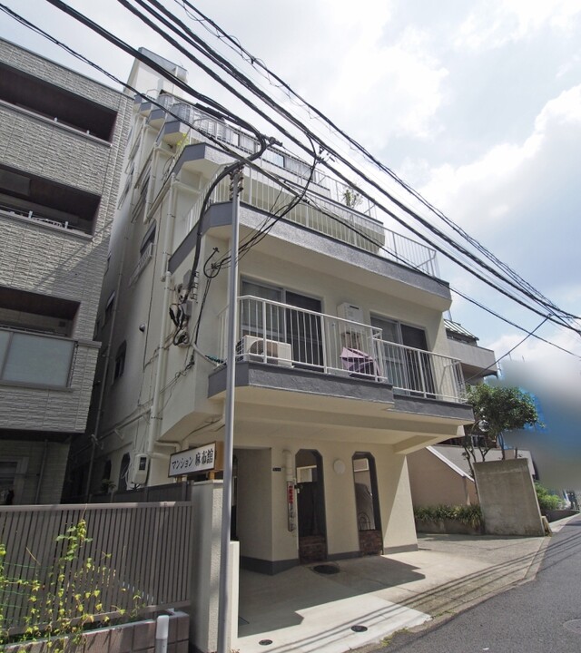 マンション麻布館の写真 3枚目