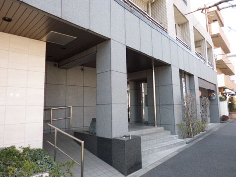 アーバンパレス等々力の写真 14枚目