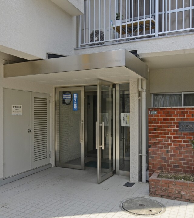 パラスト西原の写真 8枚目