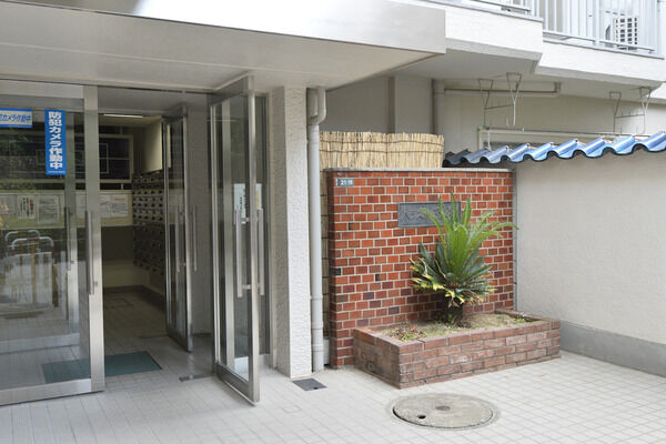 パラスト西原の写真 9枚目