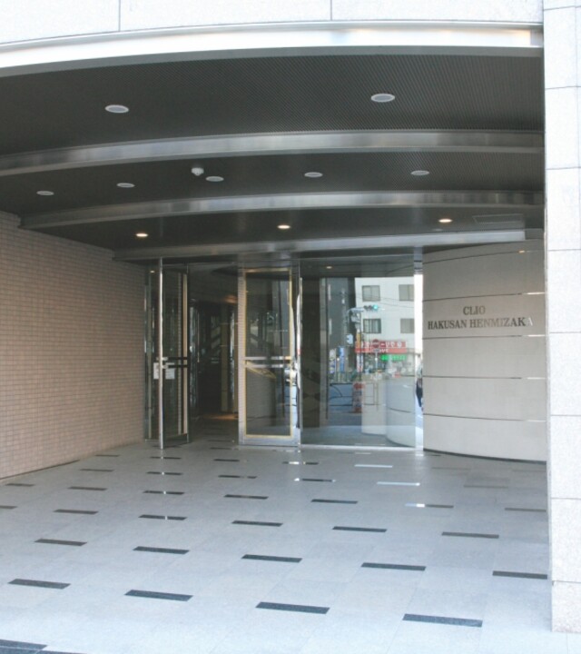 クリオ白山逸見坂の写真 9枚目