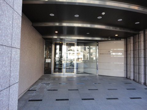 クリオ白山逸見坂の写真 18枚目