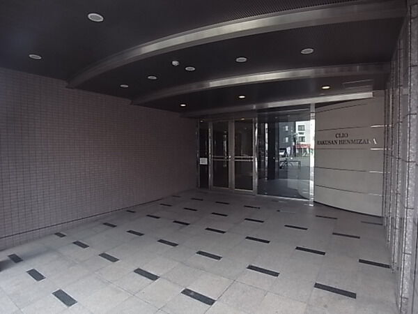 クリオ白山逸見坂の写真 6枚目