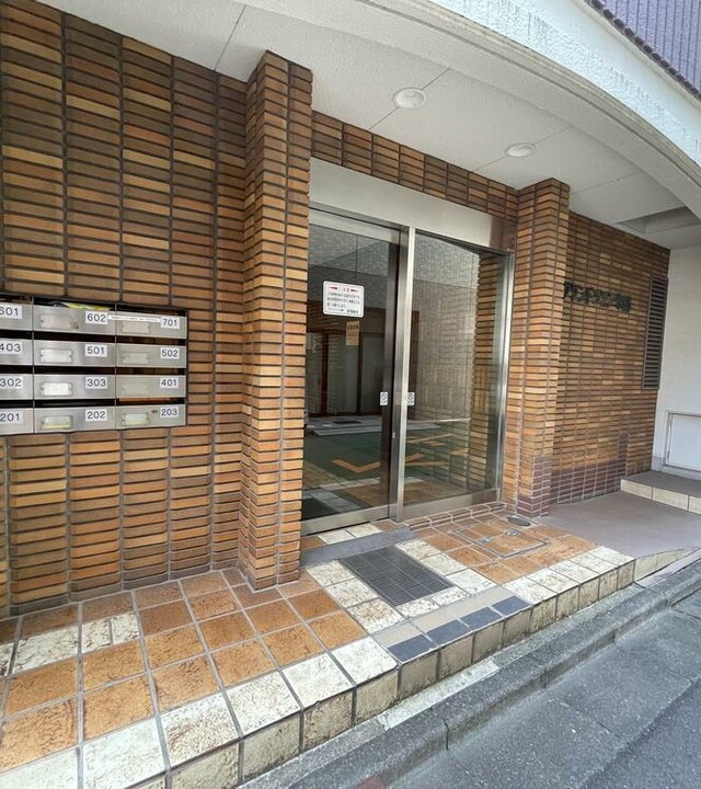 グランドメゾン本郷の写真 5枚目