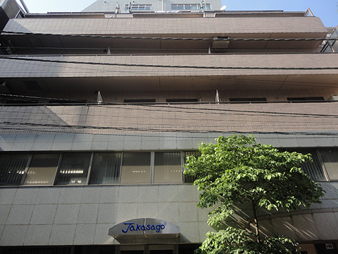 ネオマイム本郷の写真 8枚目