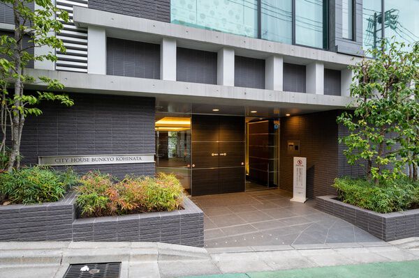 シティハウス文京小日向の写真 6枚目