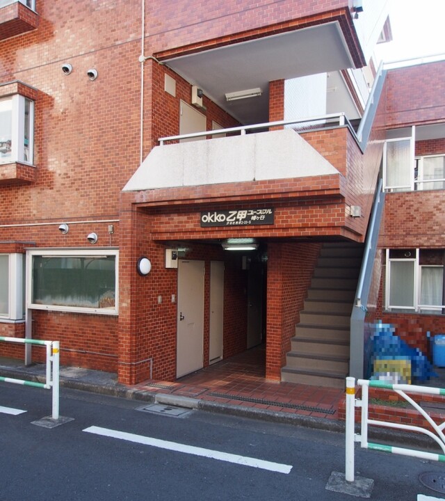 乙甲ユースフル幡ヶ谷の写真 5枚目