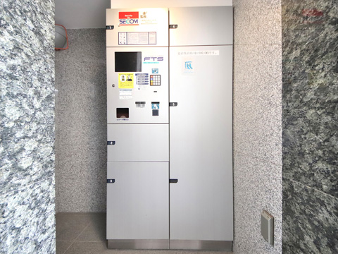 プラウドジェム三田聖坂の写真 19枚目