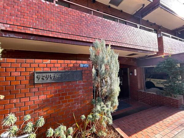 サマリヤガーデン南青山の写真 6枚目