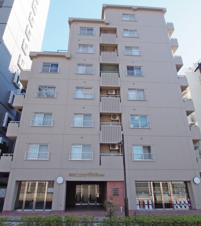 朝日プラザ代々木山手の写真 3枚目