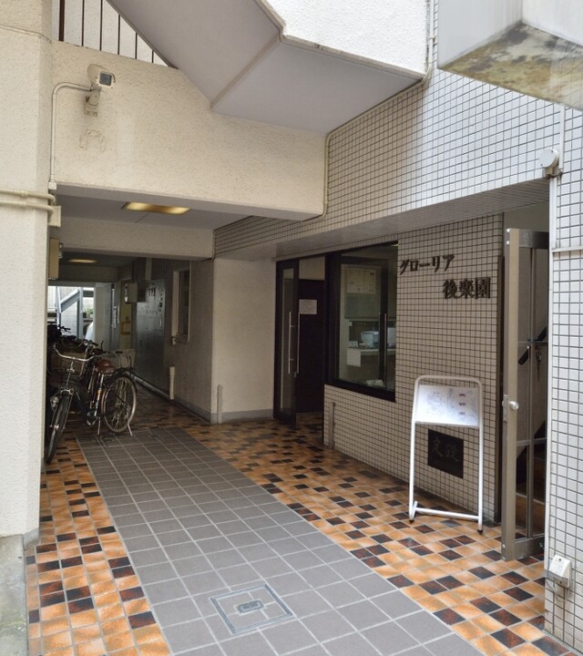 グローリア後楽園の写真 4枚目