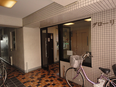 グローリア後楽園の写真 10枚目