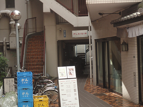 グローリア後楽園の写真 11枚目