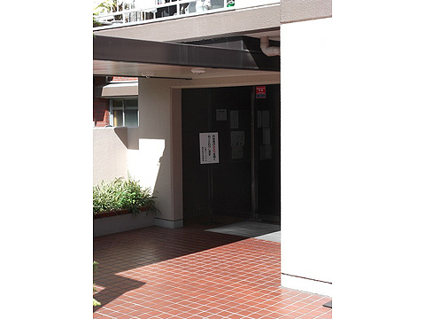 上原グリーンハイム1号棟の写真 4枚目