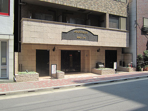 アヴァンティーク銀座一丁目の写真 10枚目