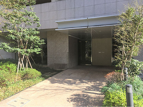 ザ・パークハウス赤坂レジデンスの写真 10枚目