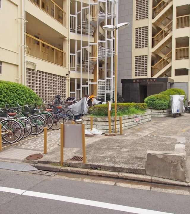 麻布コーポラスの写真 10枚目