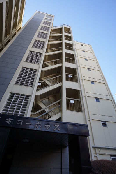 麻布コーポラスの写真 5枚目