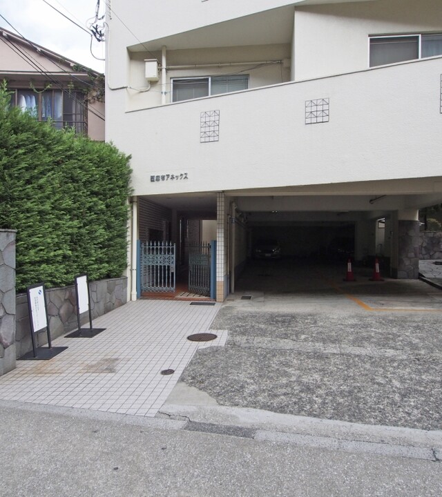 西麻布アネックスの写真 5枚目