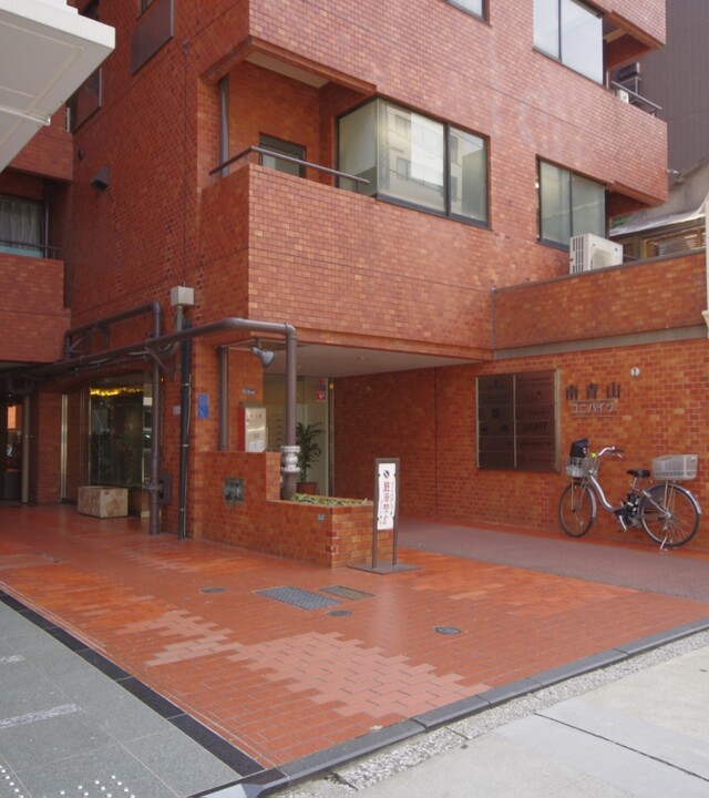 南青山ユニハイツの写真 8枚目