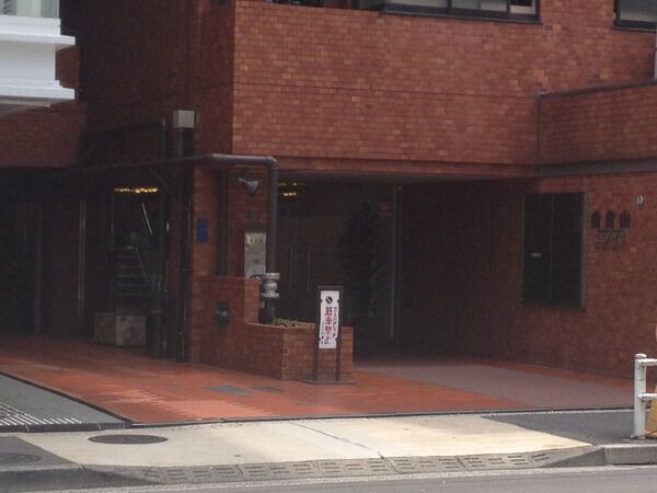 南青山ユニハイツの写真 4枚目