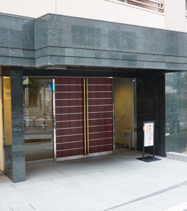 エクセレント文京動坂の写真 10枚目