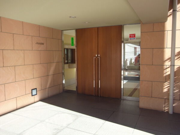 パロス白金の写真 9枚目