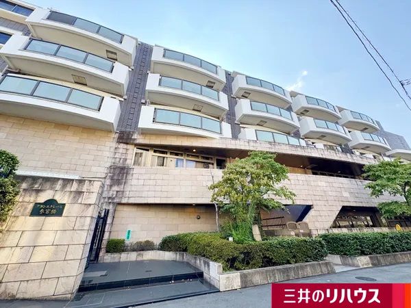 グランエクレール参宮橋の写真 4枚目