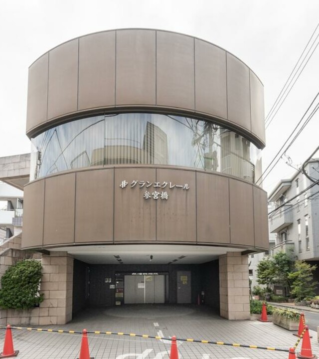 グランエクレール参宮橋の写真 6枚目