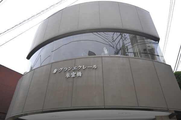 グランエクレール参宮橋の写真 12枚目