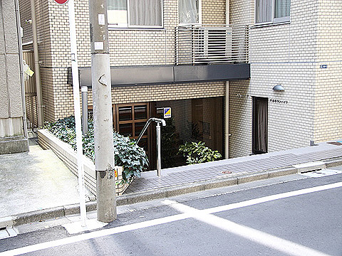 六本木サンハイツの写真 9枚目