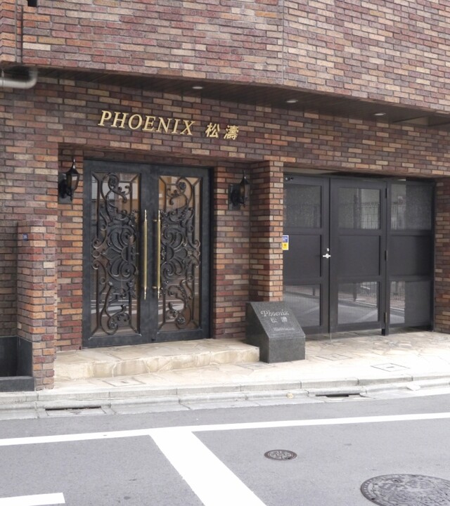 トーシンフェニックス松濤の写真 5枚目