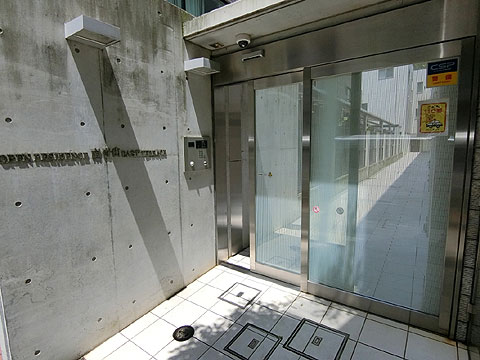 オープンレジデンス南青山イーストテラスの写真 14枚目