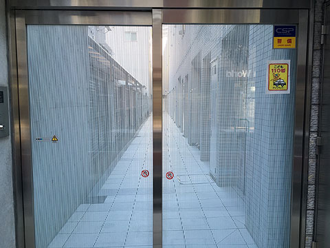 オープンレジデンス南青山イーストテラスの写真 19枚目