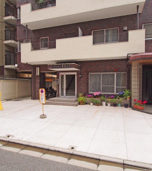 ブルジョン南青山の写真 5枚目