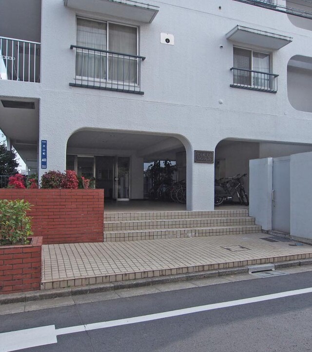 代々木大山パインクレストの写真 10枚目