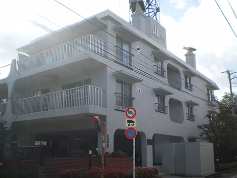 代々木大山パインクレストの写真 11枚目