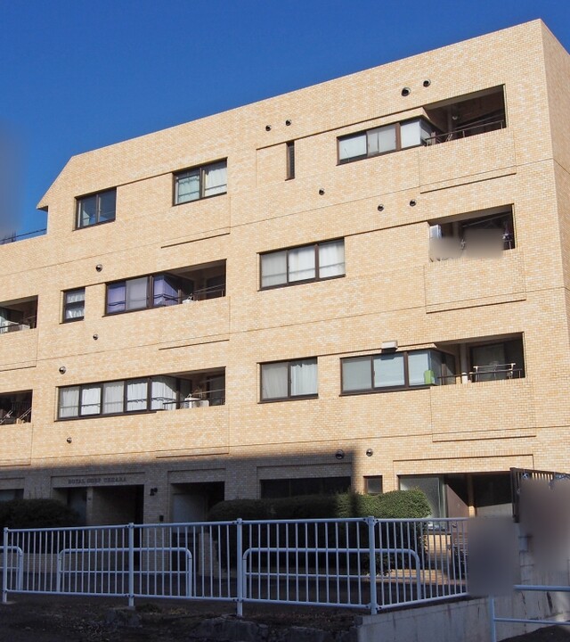 ロイヤルコーポ上原の写真 3枚目