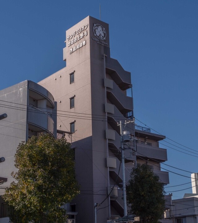 サンテミリオン世田谷上野毛の写真 5枚目