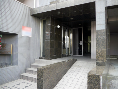 サンテミリオン世田谷上野毛の写真 17枚目