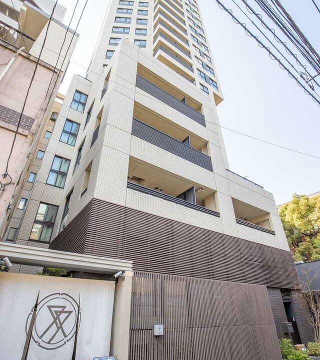 プラウドタワー本郷東大前の写真 10枚目